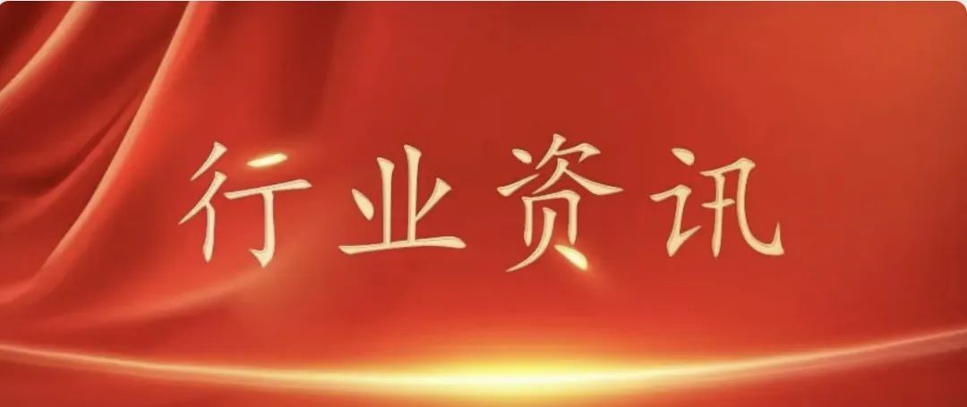 非公立医疗机构的新时代：规范化、信息化与人才培养