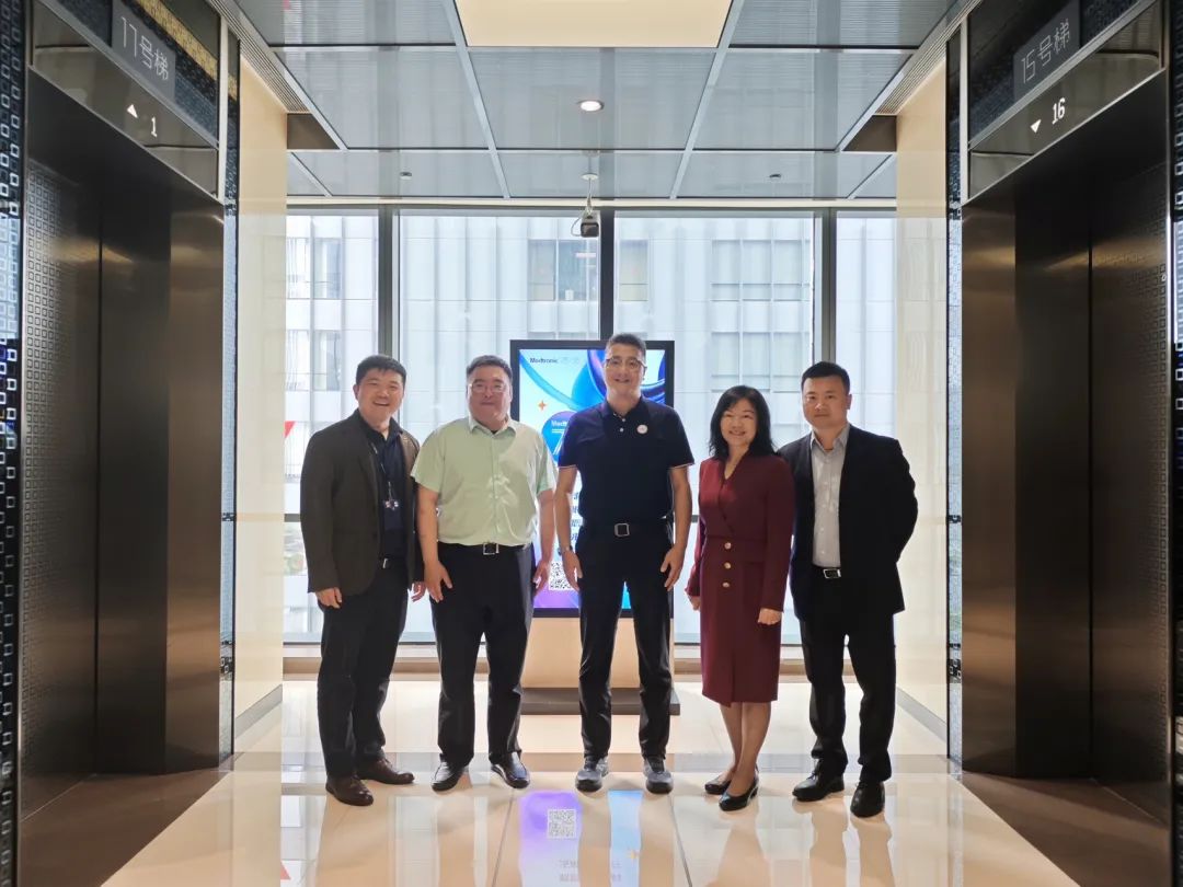 中国非公立医疗机构协会医疗设备管理分会考察访问美敦力（上海）管理有限公司
