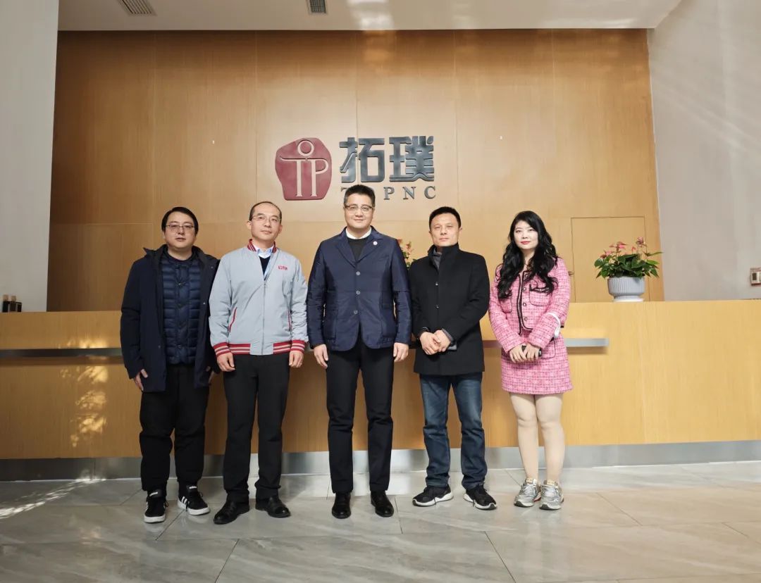 中国非公立医疗机构协会医疗设备管理分会考察上海拓璞数控科技股份有限公司